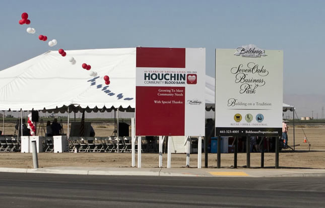 Houchin Blood Bank
